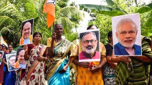 bjp
