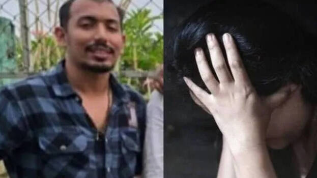 crime