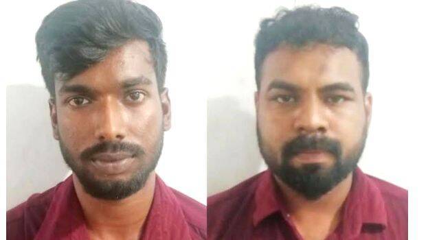arrest-
