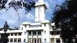 kerala-uni