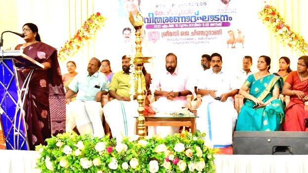 karode-panchayath