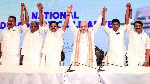 nda