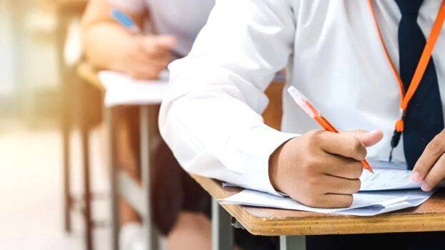 entrance-exam