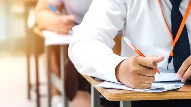 entrance-exam