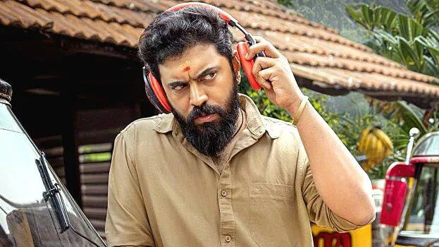 nivin
