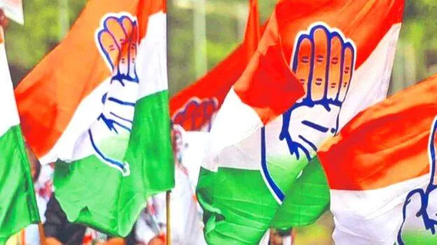 congress