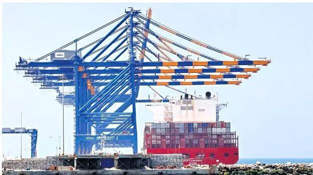 port