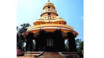 sivagiri