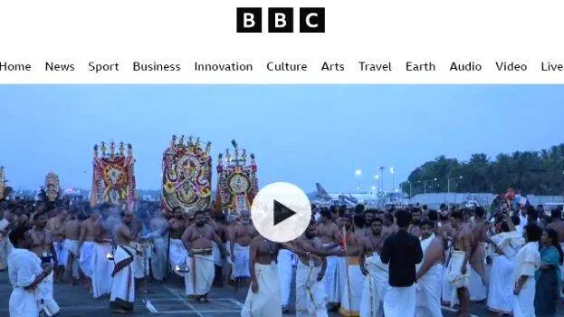 bbc
