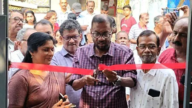 kettidam-ulghadanam