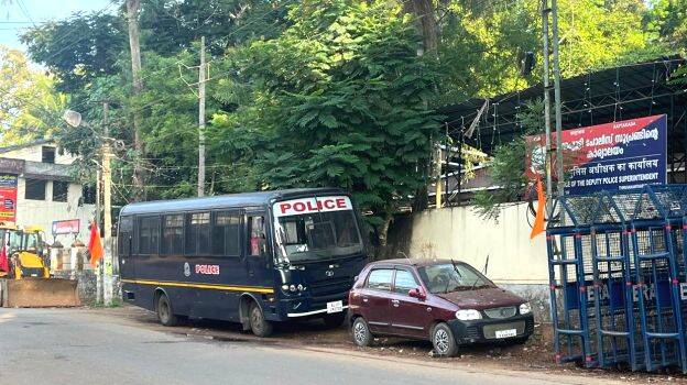 parking