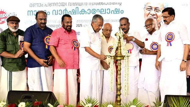 pinarayi-government