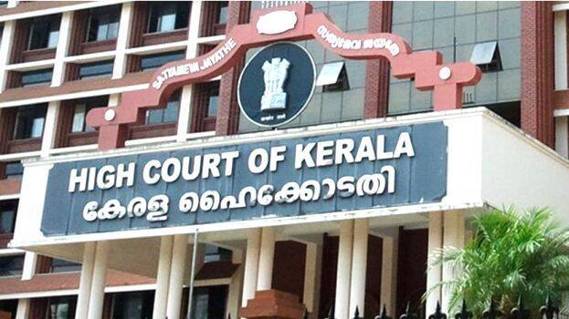 high-court