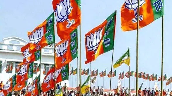 bjp