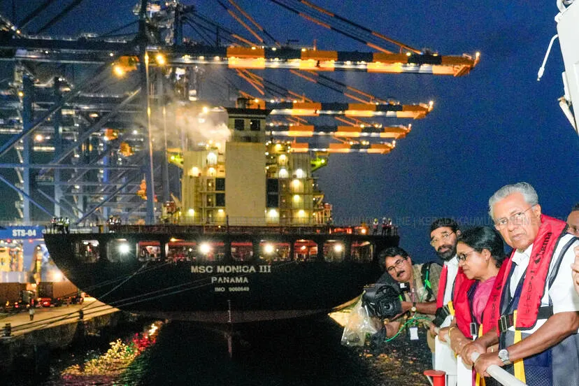 Kerala Kaumudi Photo Gallery