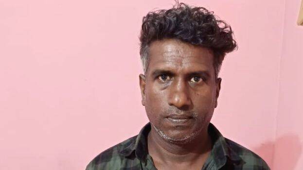 raju