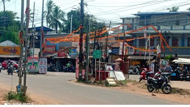 thirumalajunction