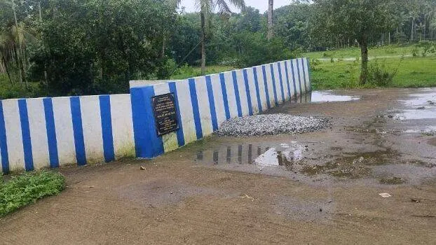 elakaman-palam