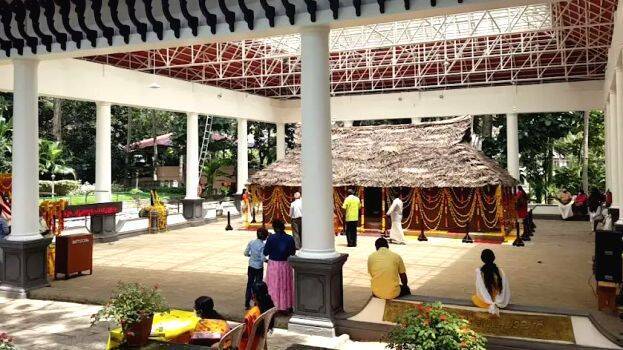 gurukulam