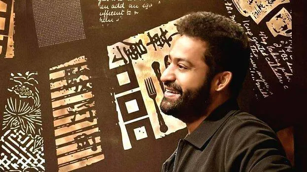 ntr