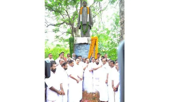 rsankar