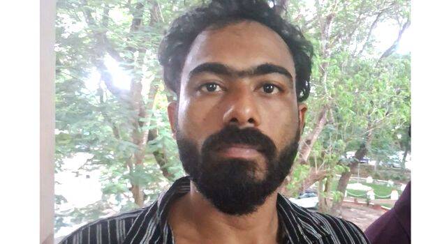 nandu