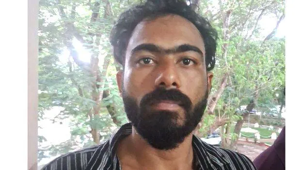 nandu
