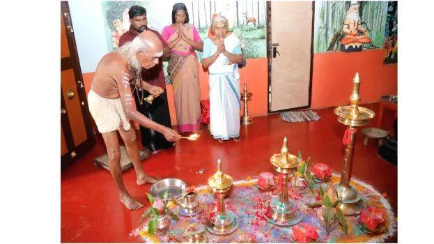 javaanpooja