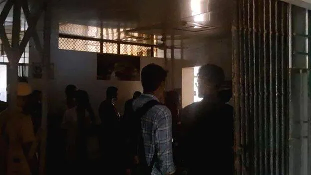 ambala