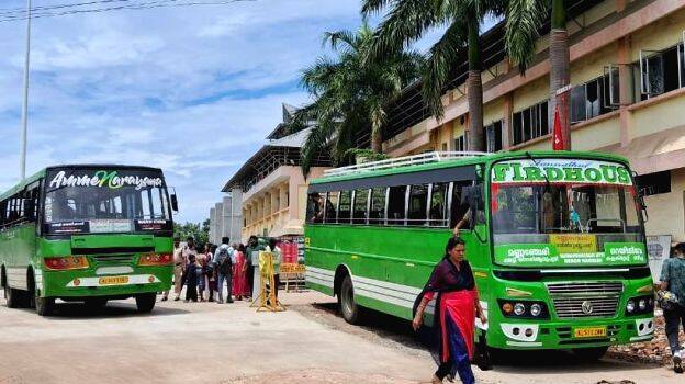 bus