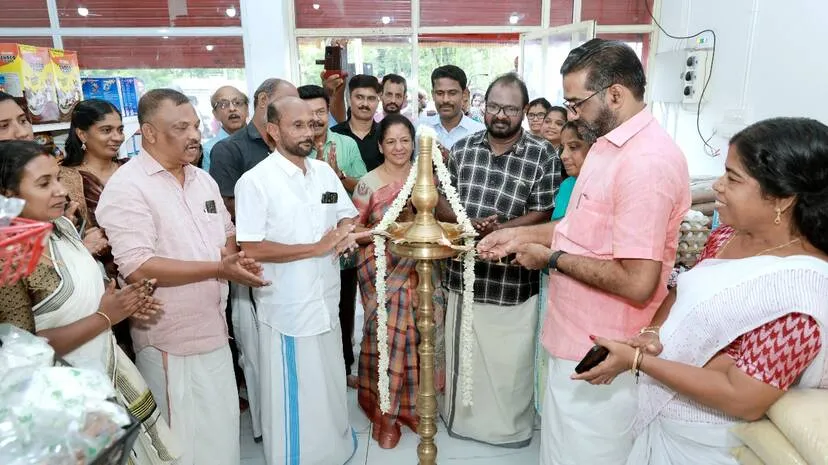 ambala