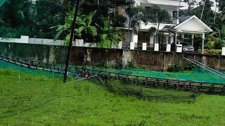 ambala