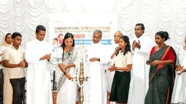 sahrudaya