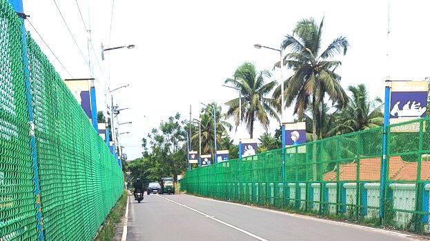 pannayipalam
