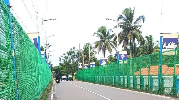 pannayipalam