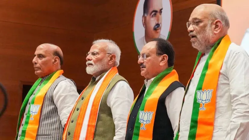 bjp