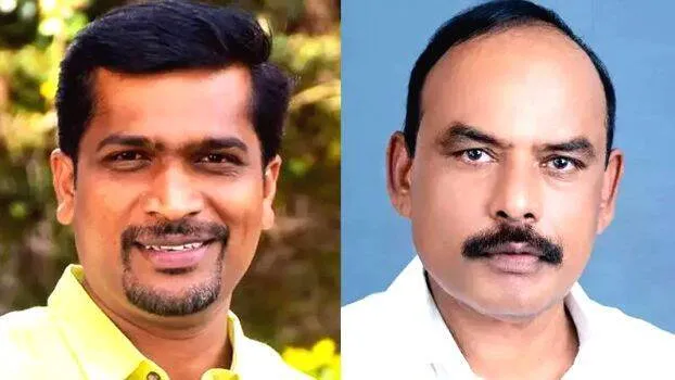 a-raja