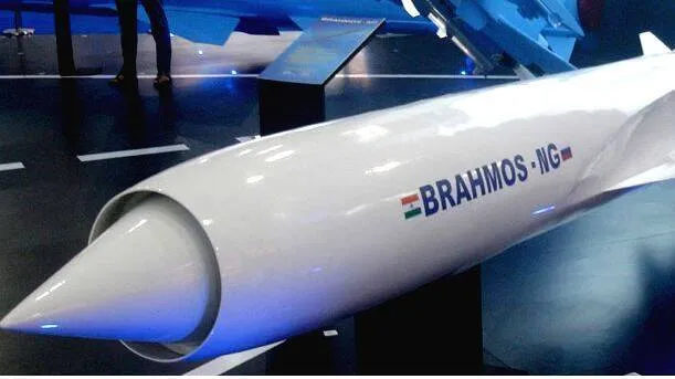 bramos-ng
