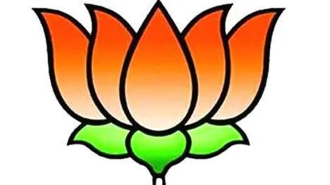 bjp
