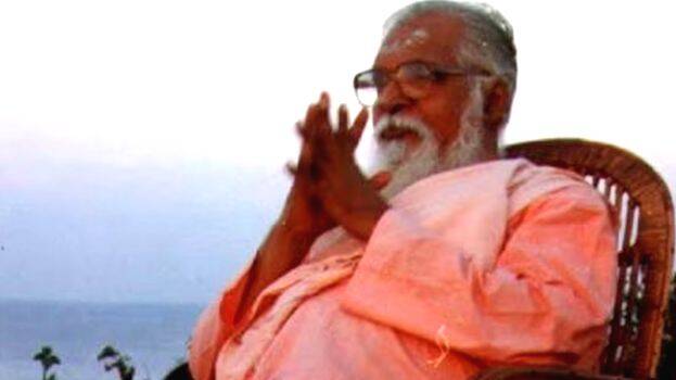 guru