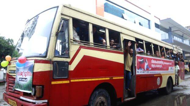 ksrtc