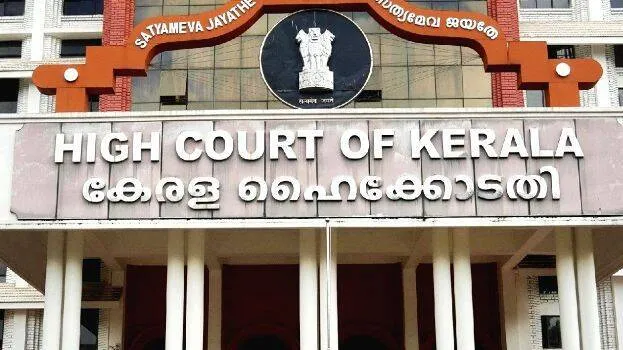 high-court