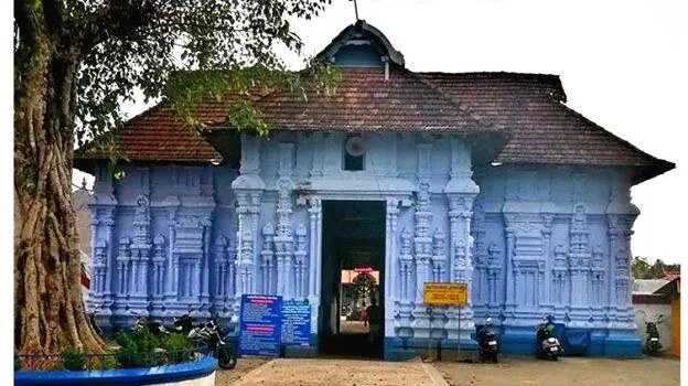 koodal