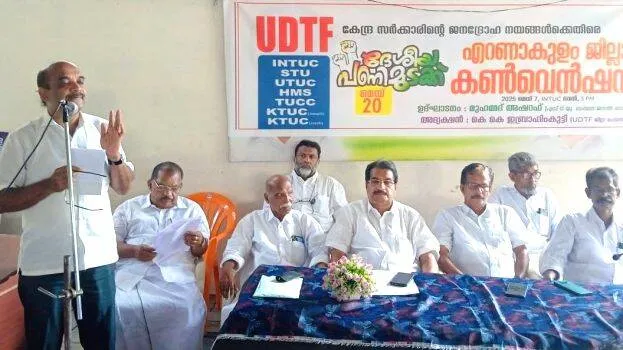 udtf udtf