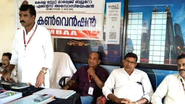 raveendran
