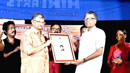 kathika-surabhi-
