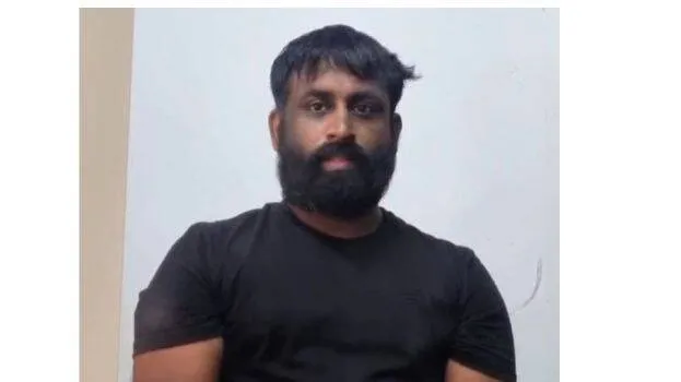 padam