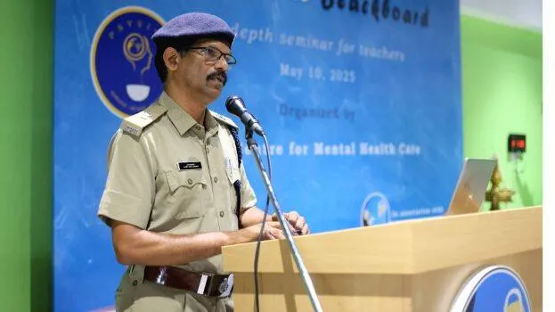 acp