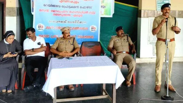 padam