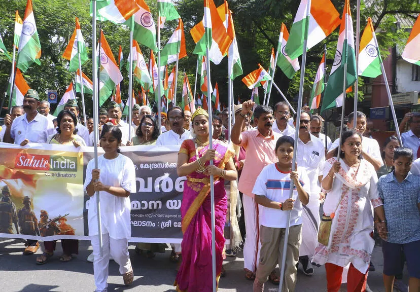 Kerala Kaumudi Photo Gallery